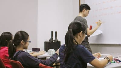 best tuition centre in Singapore